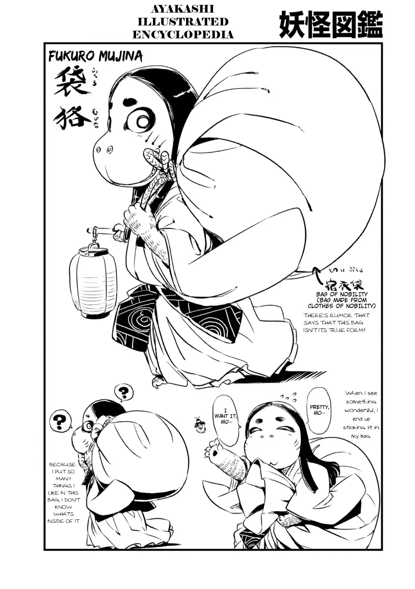 Neko Musume Michikusa Nikki Chapter 58 25